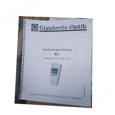 德国Gigahertz-Optik p-9710-2照度计