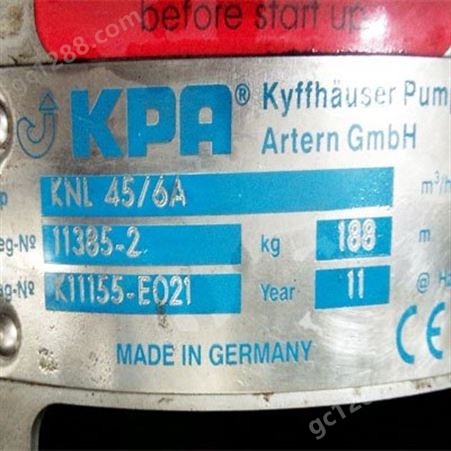 KPA泵 KPA自吸泵 KPA离心泵 KPA转子泵 KPA螺杆泵 KPA无菌泵