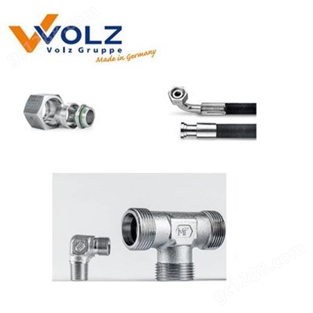 volz接头 volz液压接头 Volz不锈钢接头 Volz软管接头