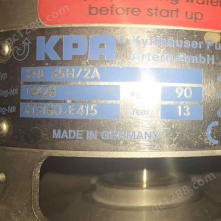 KPA泵 KPA自吸泵 KPA离心泵 KPA转子泵 KPA螺杆泵 KPA无菌泵