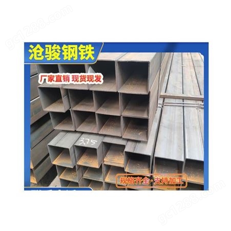 厚壁焊接方管厂家 无缝方管钢结构用方管价格