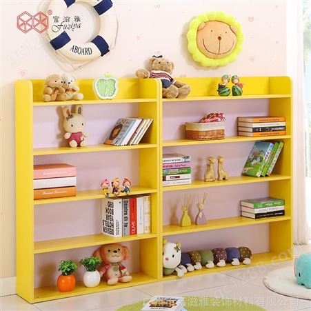厂家家居组合储物柜收纳柜玩具隔断柜儿童书柜书架
