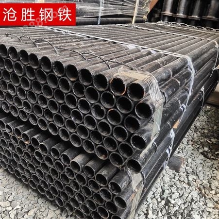 W1型柔性铸铁排水管 3米抗震耐腐蚀使用寿命长