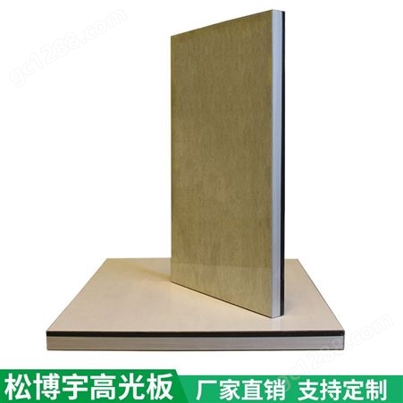 中纤板高光petg板材 高光效果板材厂PET高光肤感家具板