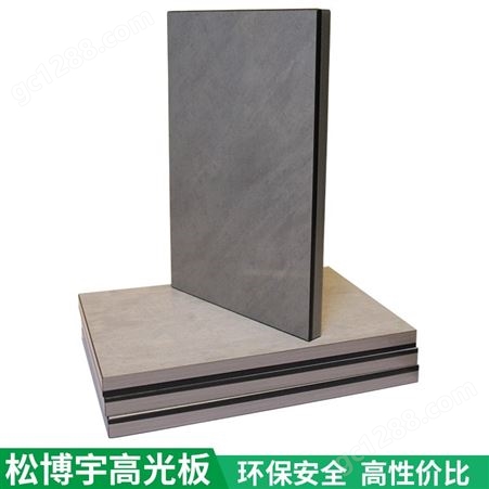 中纤板高光petg板材 高光效果板材厂PET高光肤感家具板
