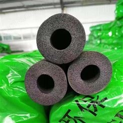 江西橡塑保温管橡塑管 产品销售管理产品企业质量保障