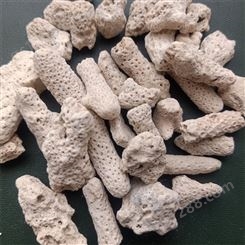 珊瑚砂 鱼缸滤材 水族过滤材料珊瑚骨
