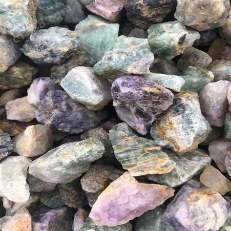 萤石-萤石块原矿-高氟化钙含量萤石粉-紫绿色萤石小块