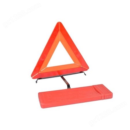 安全三角警示牌 三角架警示牌 交通三角警示牌