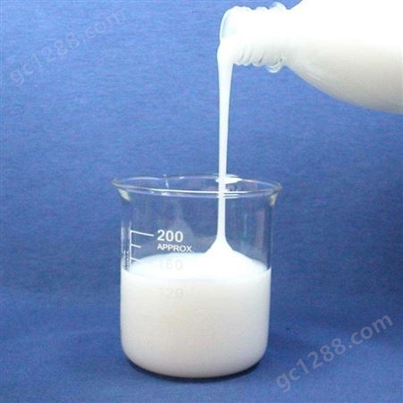 厂家销售安徽蚌埠氯丁胶乳  一平米用量多少DPS永凝液