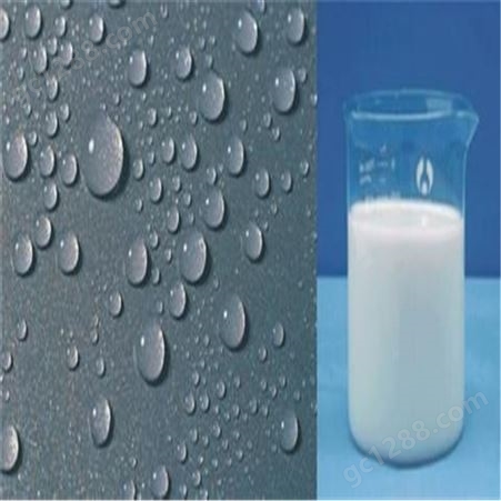 厂家销售安徽蚌埠氯丁胶乳  一平米用量多少DPS永凝液