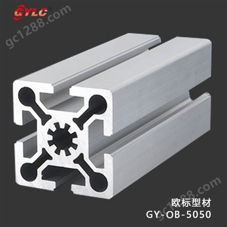 深圳宝安工业铝型材 机架铝材加厂家