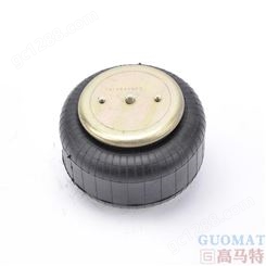 GUOMAT 单曲工业气囊 单曲工业气囊批发 减震器 橡胶气囊生产厂家 W01-358-7598