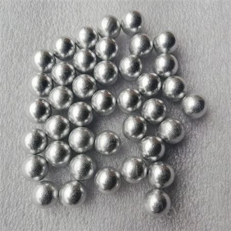供应纯铝球1-20mm焊接用实心铝珠铝球 铝合金球