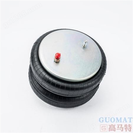 GUOMAT 2B5383 双曲工业空气弹簧 工业空气弹簧批发 减震气囊