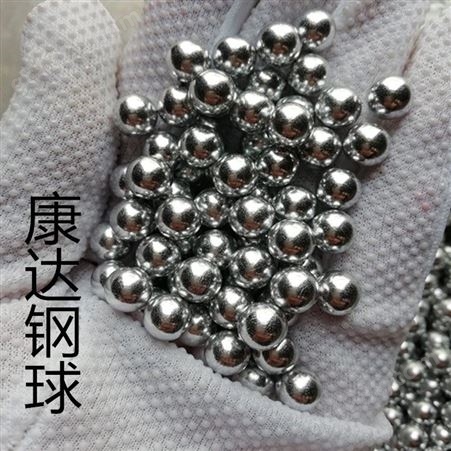 供应纯铝球1-20mm焊接用实心铝珠铝球 铝合金球