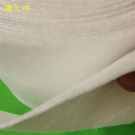 bxm011杯型针刺定型棉 出口杯型口罩棉 杯型口罩棉 久绵