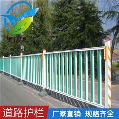 武汉 咸宁 随州道路交通锌钢护栏 道路防撞护栏生产厂家