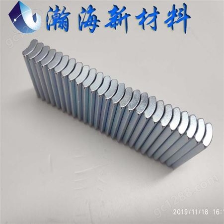 钕铁硼磁铁 国际钕铁硼生产企业-瀚海新材料