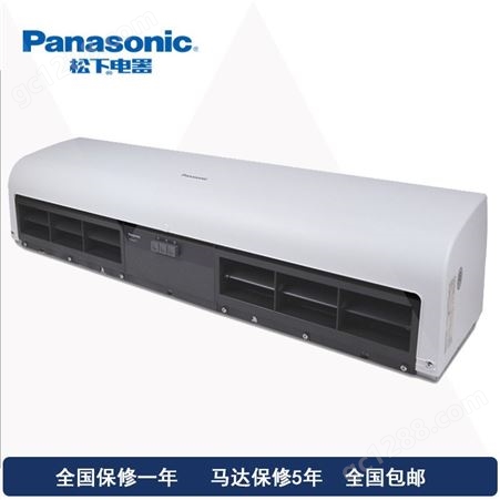 加热型380V  松下Panasonic FY-3012HT1C 风幕机销售