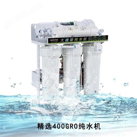 广东广州 校园步进式开水器 不锈钢节能开水器厂家 老品牌优选永宸
