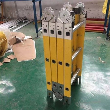 宏固电气玻璃钢梯子HG-JYT绝缘护梯 玻璃钢人字梯 轻型绝缘关节梯