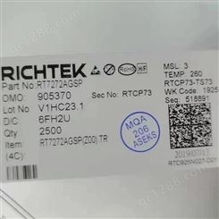 RICHTEK/ RT7272AGSP SOP-8 21