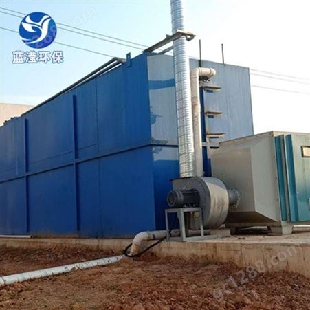 一体化污水处理设备 畜禽废水处理设备 蓝滢质量可靠 使用年限长