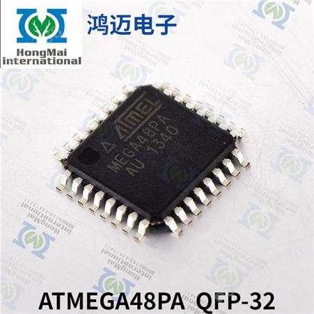 ATMEGA48PA原装微控制器 ATMEGA48PA ATME安安防设备芯片单片机