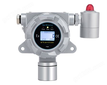 SGA-500-固定式防爆型醋酸乙酯气体检测仪