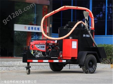 上海启秀沥青路面灌缝机  200L道路灌缝机