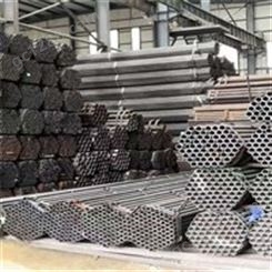 兴义焊管生产厂家 架子钢管