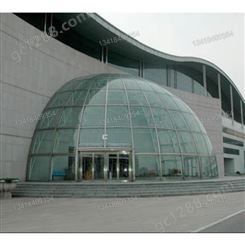 钢结构玻璃采光顶 透光玻璃采光顶 室外球型玻璃采光顶 玻璃穹顶