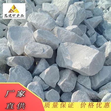 重钙 供应碳酸钙粉 高含量重钙石粉 腻子粉涂料用 散装