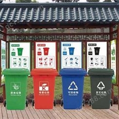 按需生产 垃圾分类亭 社区分类亭 户外公园垃圾分类亭 按时发货