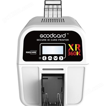 固得卡XR360K制卡机 自助式打印终端 编码智能卡打印机