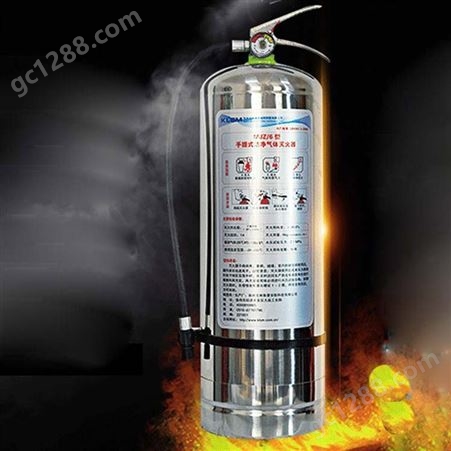 无磁灭火器 消防救援物资 六氟丙烷防磁灭火设备 洁净气体