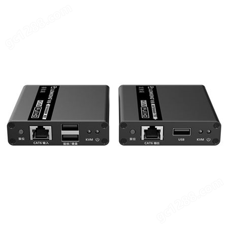 安防专用HDMI USB延长器带KVM鼠标键盘控制零延迟