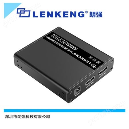 KVM功能HDMI延长器 推荐朗强LQ222KVM