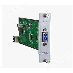 高清混合矩阵板卡  HDMI DVI VGA RGB 3G-SDI CVBS YPBPR Fiber HDBaseT混合矩阵板卡-工厂制造商_BOAC伯奥克电子