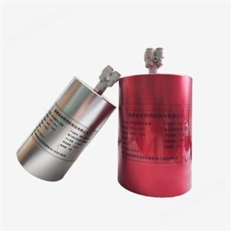 热气溶胶灭火装置,QRR 0.03 GW/S-QY,多功能灭火神器,热气溶胶自动灭火装置生产厂家