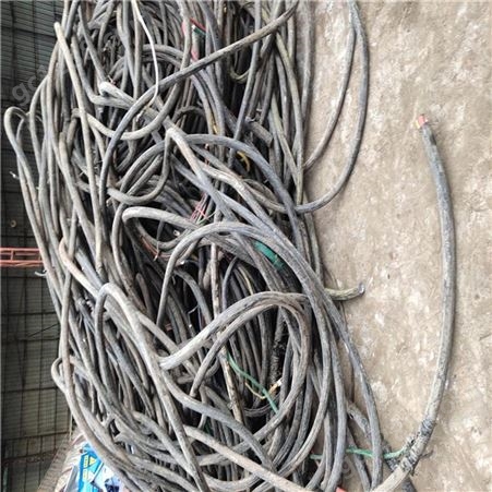 樟木头专业电线电缆回收价格 华圣回收废金属 欢迎来电