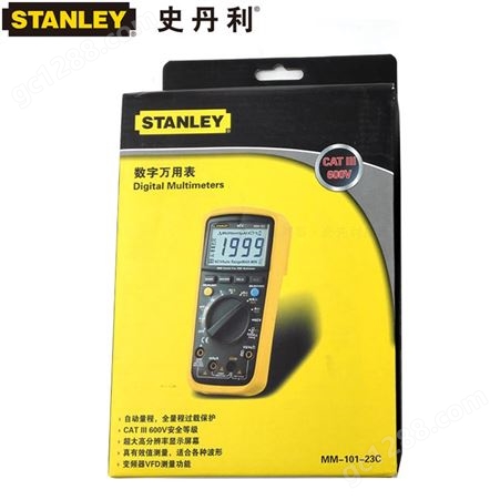 STANLEY/史丹利 数字万用表功能表 MM-101-23C 数显