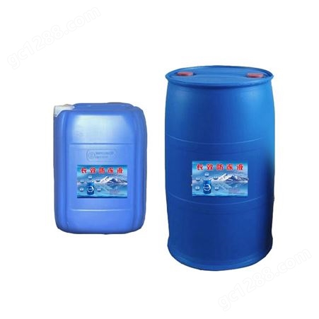 乙二醇防冻原液 甘醇工业涤纶级 制冷机载冷剂空调防冻液专用