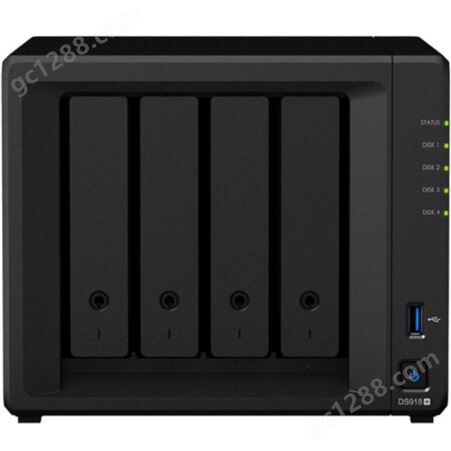 群晖（Synology）DS918+ 四盘位 NAS网络存储服务器 （无硬盘）