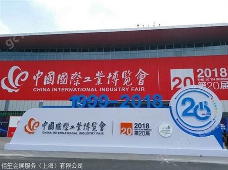 中国深圳材料展航空材料展区
