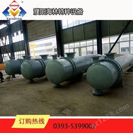 化工分离器 濮阳海林 压力容器安装 压力容器修复 厂家非标定制 气液分离器