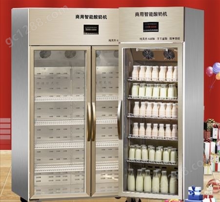 主派酸奶机商用单门风冷全自动一体机奶茶设备水果捞醒发箱米酒