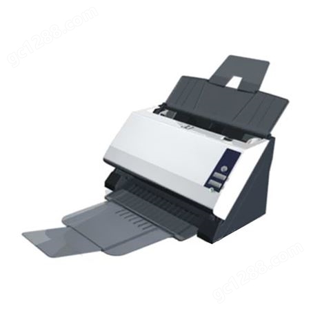 虹光 AT130高清文件图片办公扫描仪成册扫描仪 PDF扫描