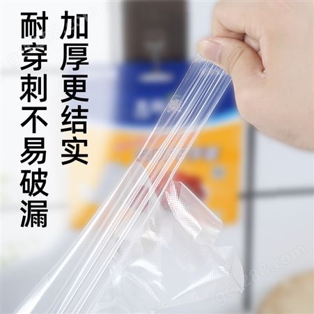 克林莱抽取式一次性手套食品餐饮塑料薄膜家用透明加厚级耐用袋装